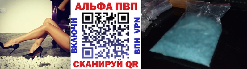 Псилоцибиновые грибы Елизово