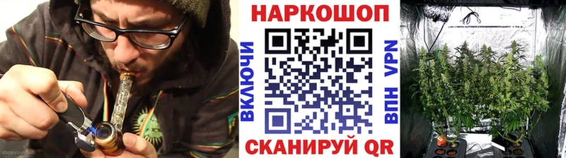 Купить Амфетамин МЕФ СОЛЬ МАРИХУАНА COCAIN Елизово