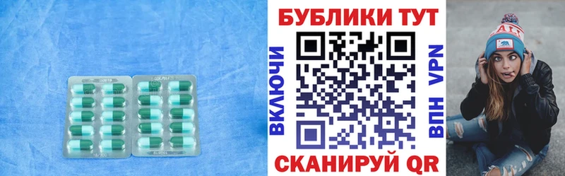 Экстази диски Купить закладки Елизово