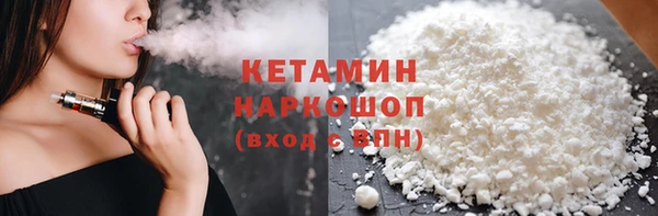 бошки Алзамай