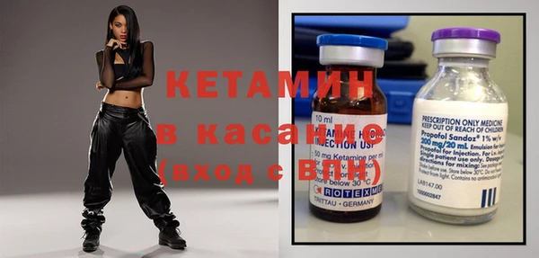 бошки Алзамай