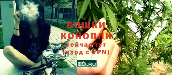 бошки Алзамай
