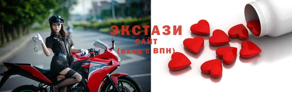 мет Алексин