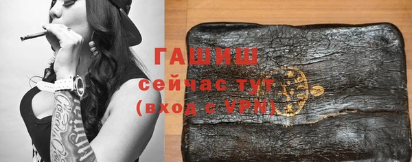 бошки Алзамай