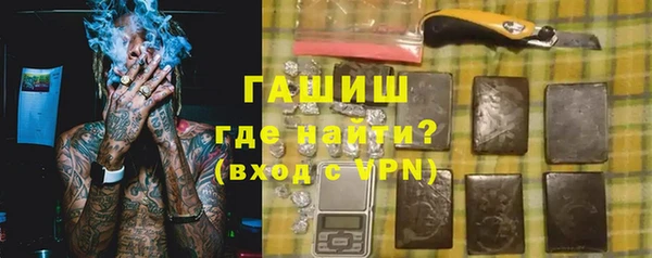 бошки Алзамай
